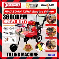 HWASDAN GE600 / GE-600 7.5HP 212CC 4-Stroke Heavy Duty Tilling Machine / Tiller 4.0kW 3600RPM with A