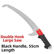 BEAUTISKY | Adjustable Fishing Rod 6m