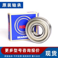 Galas Miniatur 635ZZ F635ZZ 637ZZ F637ZZ 638ZZ F638ZZ Galas Bebibir