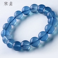 Natural Aquamarine Crystal Bracelet High Ice High Blue Dark Blue Single-Ring Bracelet Womens Brazili
