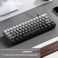 Sharp Ant F61 Wired Backlight Mechanical Keyboard Portable Keyboard Computer Game Office Peripheral 
