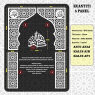 Bilik Solat Home Surau 3D DESIGN 3