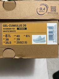 Asics Gel-cumulus 26