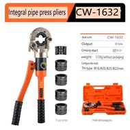 อุปกรณ์กดท่อพลาสติกอลูมิเนียมไฮดรอลิก DN15อุปกรณ์ย้ำท่อชุดเครื่องมือจีบแบบ DN20 DN25คีมกด