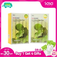 DR.G R.E.D Blemish Cool VITA C Clear Mask (10pcs)