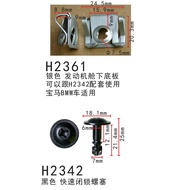 Old BMW E39E39E52525i528i530i740i750Z8 Engine Lower Bottom Plate Iron Clip Nut Screw