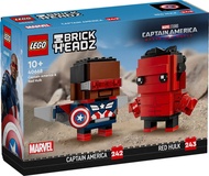 [BrickMonster] Lego 40668 Captain America & Red Hulk Figures Brickheadz