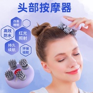 Headache Head Massager Electric Multifunctional Red Light Relaxation Massager Octopus Scalp Massager