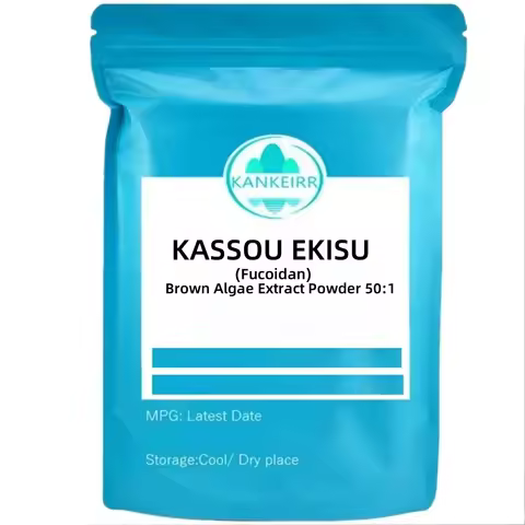 Best Price FPS Out Pack Aluminum FoilBag for Fucoidan Brown Algae Extract Powder Inner Pack Double D