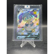 **Indeedee V (Indeedee V) 239/158 SSR Shiny Secret Rare Thai Pokémon Card RAW NM**