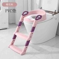 全城熱賣 - 【可摺疊便攜】兒童馬桶梯 階梯式輔助梯連坐便圈 嬰幼兒如廁訓練 無需便盆 易收納 男女適用 加厚承重防滑