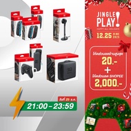 [12.25] FLASH [21:00-00:00] Nintendo Switch 2 [Controller] [Nintendo Switch]