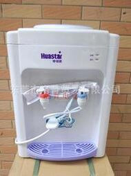 華仕達飲水機臺式冷熱飲水機溫熱冰熱家用商用飲水機