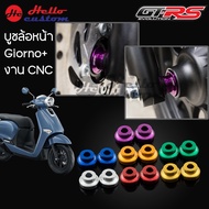 Front Wheel Bushing Giorno + CNC Work GTRS 125