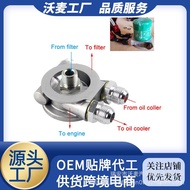 Pengubahsuaian Kereta Oil Cooler Thermostat Oil Cake AN8/AN10 Oil Cooler Adapter