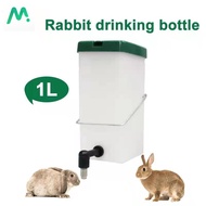 500ml/1L Plastic Rabbit Water Drinker with Automatic Drinking Bowl Fountain Pet Hamster Automatic Ni