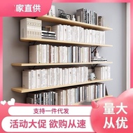 Wall Shelf Simple Wall Bookshelf Wall-Mounted Flat Partition Hanging Shelf Display Rack Wall-Mounted Display Rack