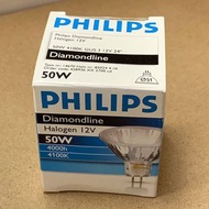 Philips Diamondline halogen 50w 4100k 12v GU5.3 長壽 4000h 14670 石英射燈膽