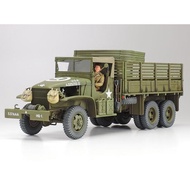35218 TAMIYA US 2 1/2-TON 6x6 CARGO TRUCK