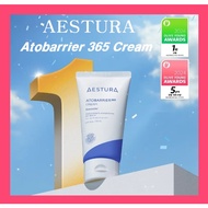 AESTURA Atobarrier 365 Cream, 80ml