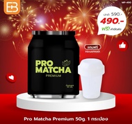 Everburn Premium Matcha Green Tea Powder 50g with Glass Whisk - Authentic Japanese Matcha Single Pac