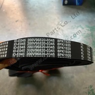 Engine fan belt 200V96820-0345 For T7H SIONTRUK Man Engine Water pump compressor generator 8PK1920