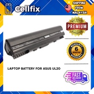 Laptop Battery Replacement for Asus UL20 UL20A UL20G UL20VT 1201 OEM EXTERNAL 6 MONTHS WARRANTY