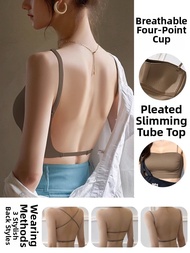 Cohesive Invisible Backless Bra