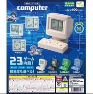 【預訂】YELL 迷你電腦造型懷舊俄羅斯方塊遊戲機 全套扭蛋