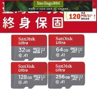 現貨： SD卡手機卡 SanDisk MicroSD A1 高速記憶卡 32G 64G 128G 256G