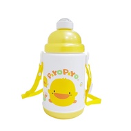 Yellow Duckling Bounce Insulation Keeping Warm Cold Water Bottle 375ml Toddler Children 83093