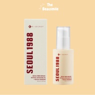 KSecret Seoul 1988 Cream Retinal Liposome Serum