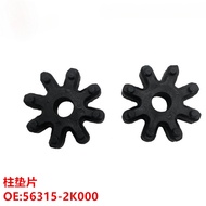 Sesuai untuk gasket tiang stereng enjin kereta Hyundai dan Kia 56315-2K000 56315-2K000FFF