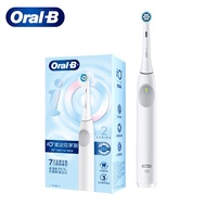 Oral B IO2 Electric Toothbrush Sonic Round Head Smart Toothbrush Deeply Cleans and Whitens Teeth