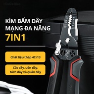 HDG Multifunctional Wire Crimping Pliers - Combination of bending, cutting, pressing, separating wir