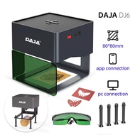 DAJA DJ6 Laser Engraver DIY Marking Portable Engraving Machine for DIY Handcraft Logo Mark Printer 8