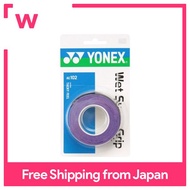 YONEX Tennis Badminton Grip Tape Wet Super Grip (3 Pieces) AC102 Dark Purple