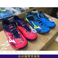 Ψ 山水體育用品社 Ψ Mizuno Wave FANG SS2 高階 寬楦頭 羽球鞋 71GA1710系列 紅藍2色