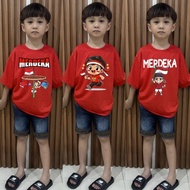 Oversized T-shirts for Children August 17th Ages 3-14 Years/ 17 August Reddish/ Shirt Motion Street 