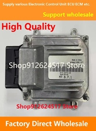 F01RB0D072 3600100-0A EQ474I/F01R00D072 M7 ECU Electronic Control Unit ECM F01R00D413 3600100-97/F01