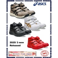 asics safety shoes cp312 anti oil&slip(3E)  2025 new released comfort unisex direct from japan