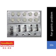 Gascoal 50mg Tablet (10s)