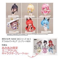 【S'代購_需訂金】預購12月 日版 Hobby sakura 勝利女神：妮姬 NIKKE SAC公仔 第二彈 附特典
