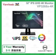 VP3268a-4K 32吋 IPS UHD 4K 顯示器