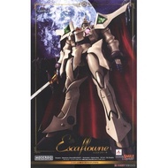 [OK] GSC MODEROID Sky Knight's Esgar Koni Assembly Model