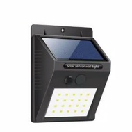 30w led Solar Light - Motion Sensor