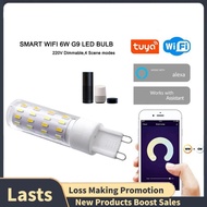 G9 Led Light Bulb 6W Tuya WiFi Dimmable Smart Light Halogen Light Voice Control Smart LED Bulbs 2700