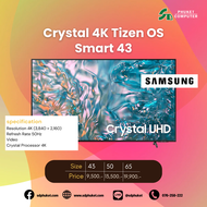 Crystal 4K Tizen OS Smart 43