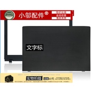 Suitable for ACER ACER E5-575-574TM P259 TX50 K50-20 Shell A Shell B C D Shell Screen Shaft