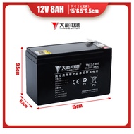 Tianneng Lead-Acid Battery 12V7Ah/20Hr Outdoor Audio UPS Access Control 6-FM-7 Electric Sprayer Batt